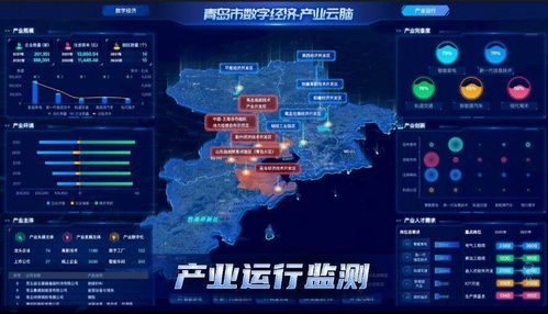 卡奧斯榮膺青島市科學(xué)技術(shù)一等獎(jiǎng)，以工業(yè)互聯(lián)網(wǎng)數(shù)據(jù)服務(wù)打造數(shù)字化賦能科技引擎